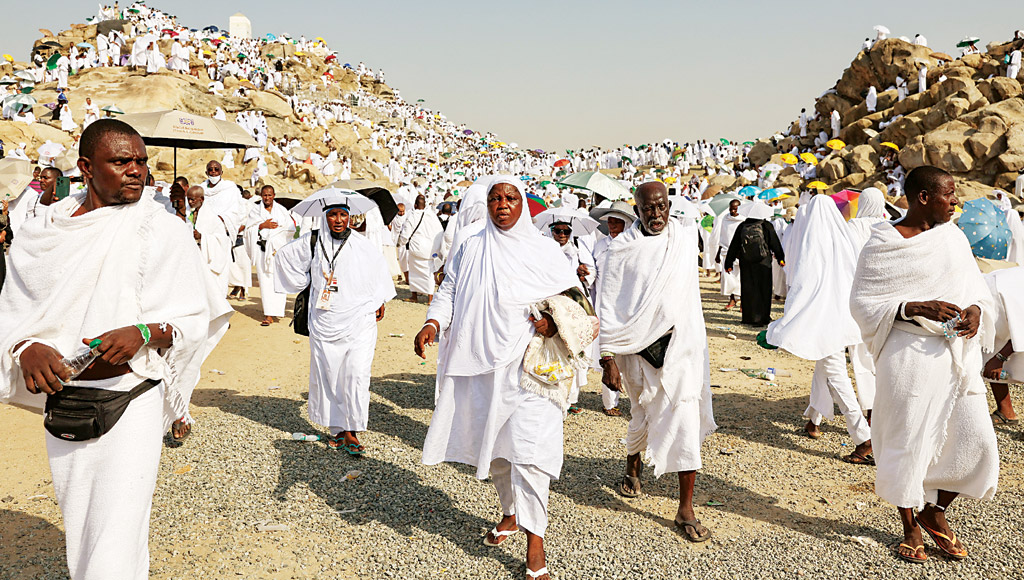 Hajj 2025